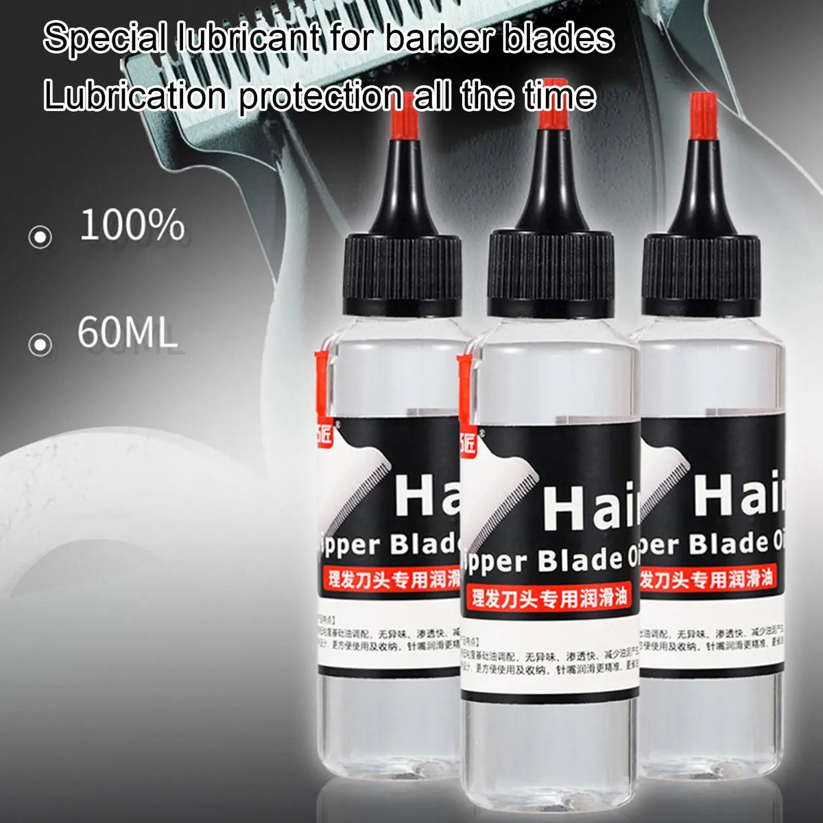 60ml Hair Clipper Lubricant Oil – Odorless Anti-Rust Trimmer Oil Hair Clipper Oil Nixie