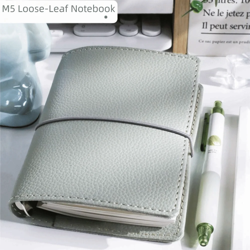M5 Mini 5-Ring Loose-Leaf Binder Notebook – PU Leather Cover