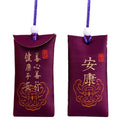 Spiritual Salt Pouches – Lucky Amulet Blessing Silk Sachets Herbal Blessing Sachet Nixie Health