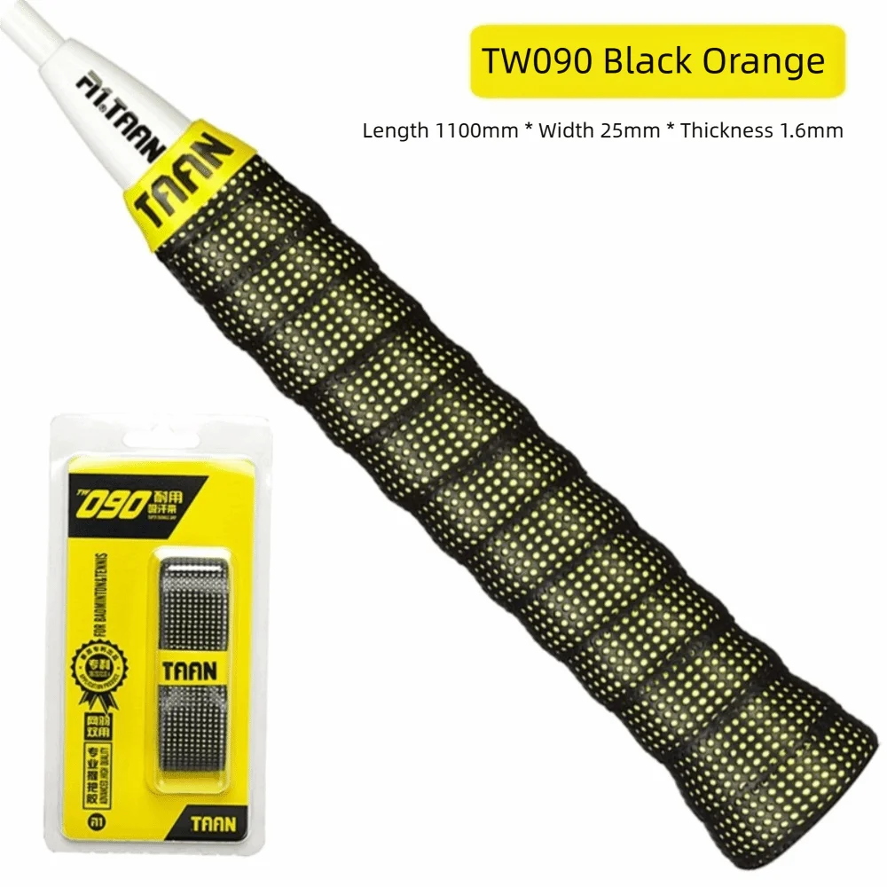 Thick PU Overgrip for Badminton, Tennis & Fishing Rod Racket Overgrip Nixie Black Orange