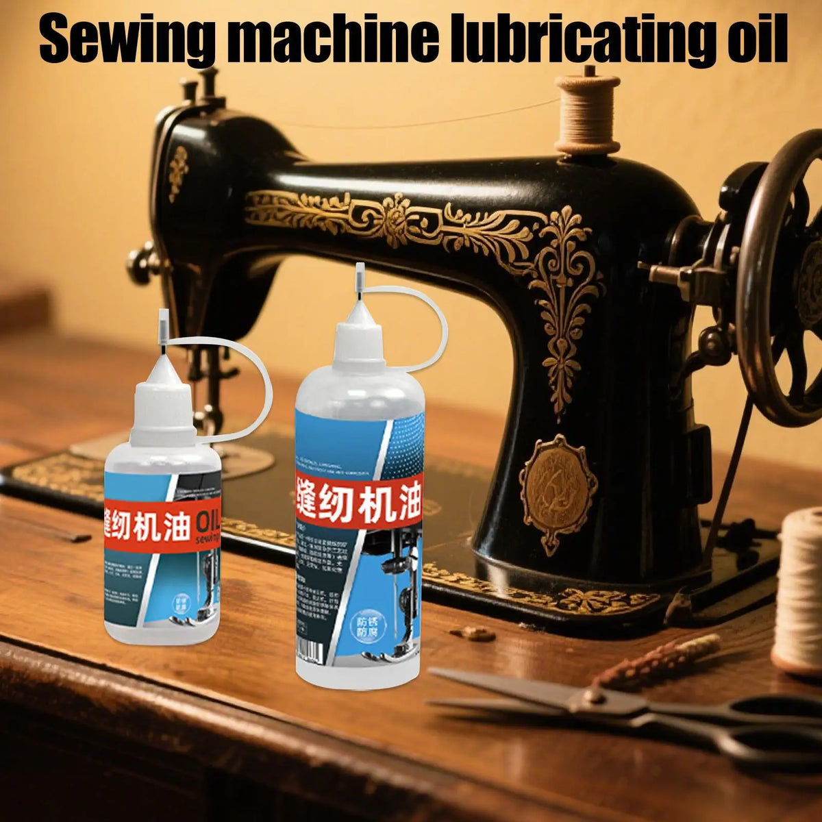 Sewing Machine Oil Lubricant 30ml & 120ml – Rust-Proof