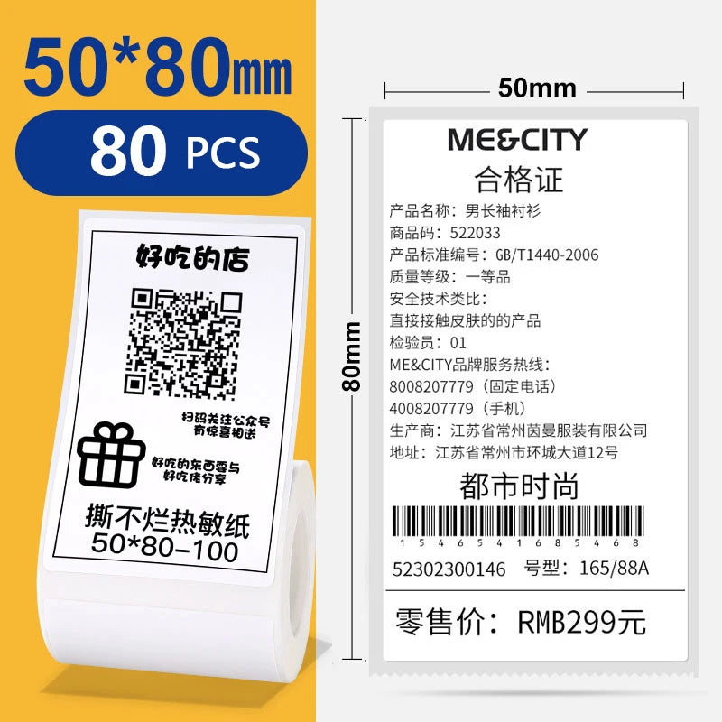 Thermal Label Paper for Phomemo M110 M200 M220 – Adhesive Stickers