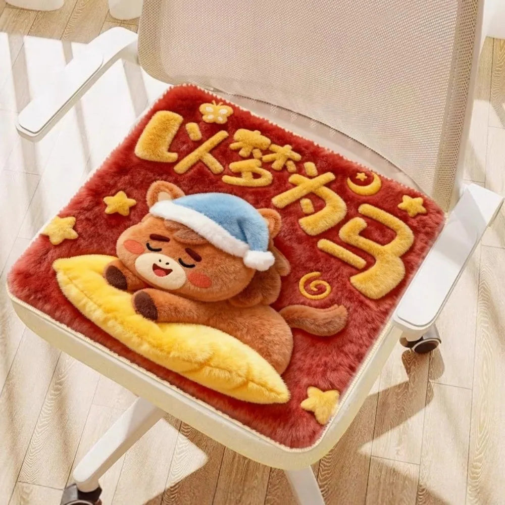 Cartoon Pony Anti-Slip Chair Cushion Pad – Festive Seat Pad Chair Seat Cushion Nixie
