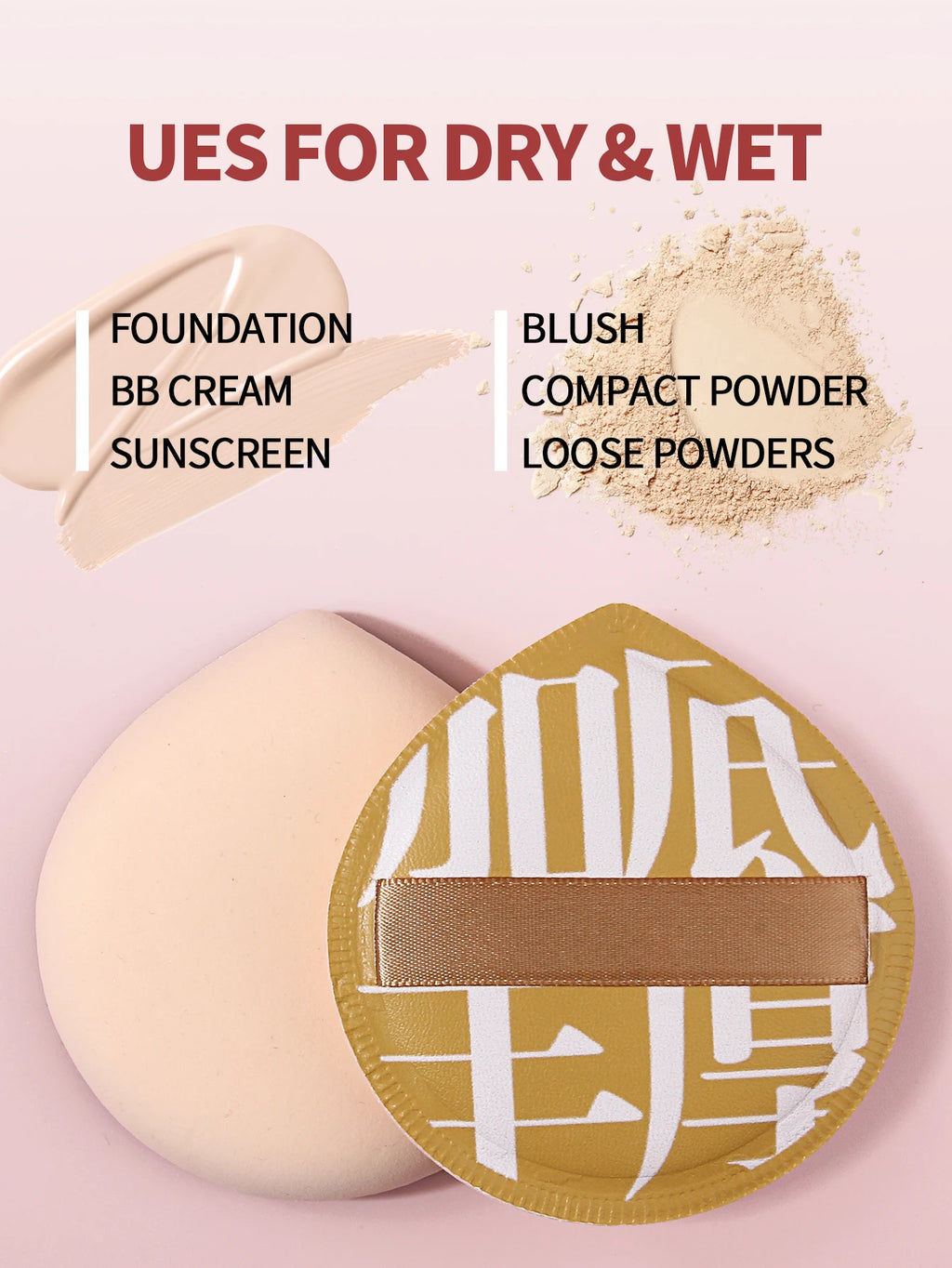 Super Thick Makeup Sponge Puffs – Foundation & Concealer 1/4Pc Makeup Sponge Puff Nixie