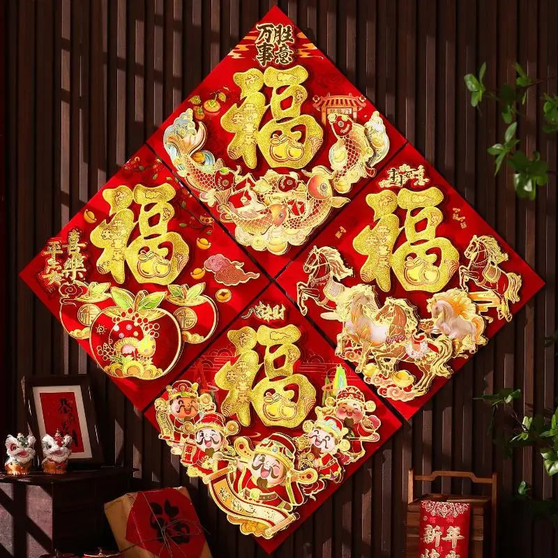 2026 Horse Year Chinese New Year Door & Wall Sticker Décor Festive Wall Sticker Nixie