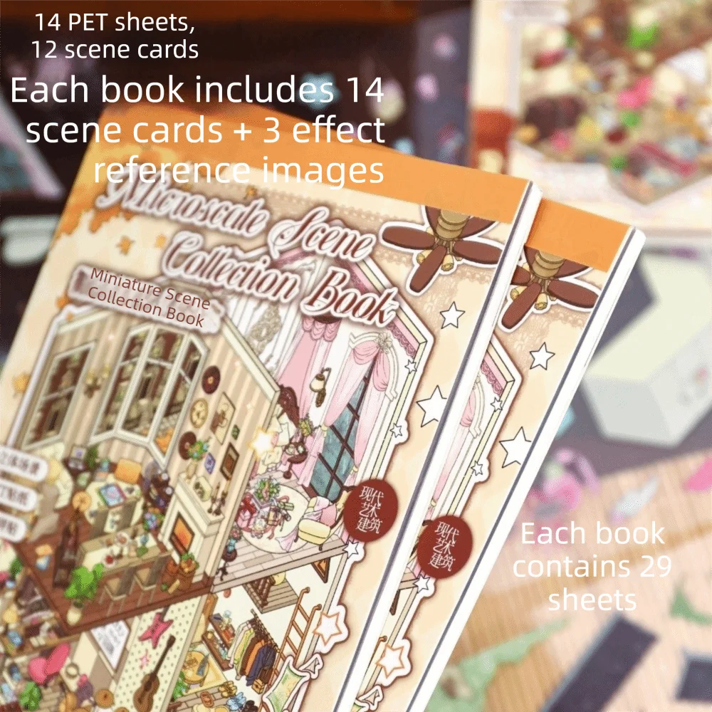 3D Landscape Sticker Book – 12 Miniature Scene DIY Cards