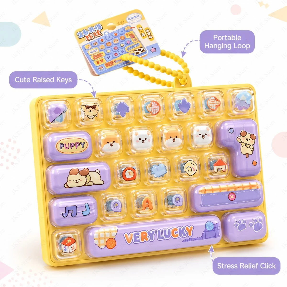 Cartoon Keyboard Keycap Clicker Fidget Keychain – 26 Buttons