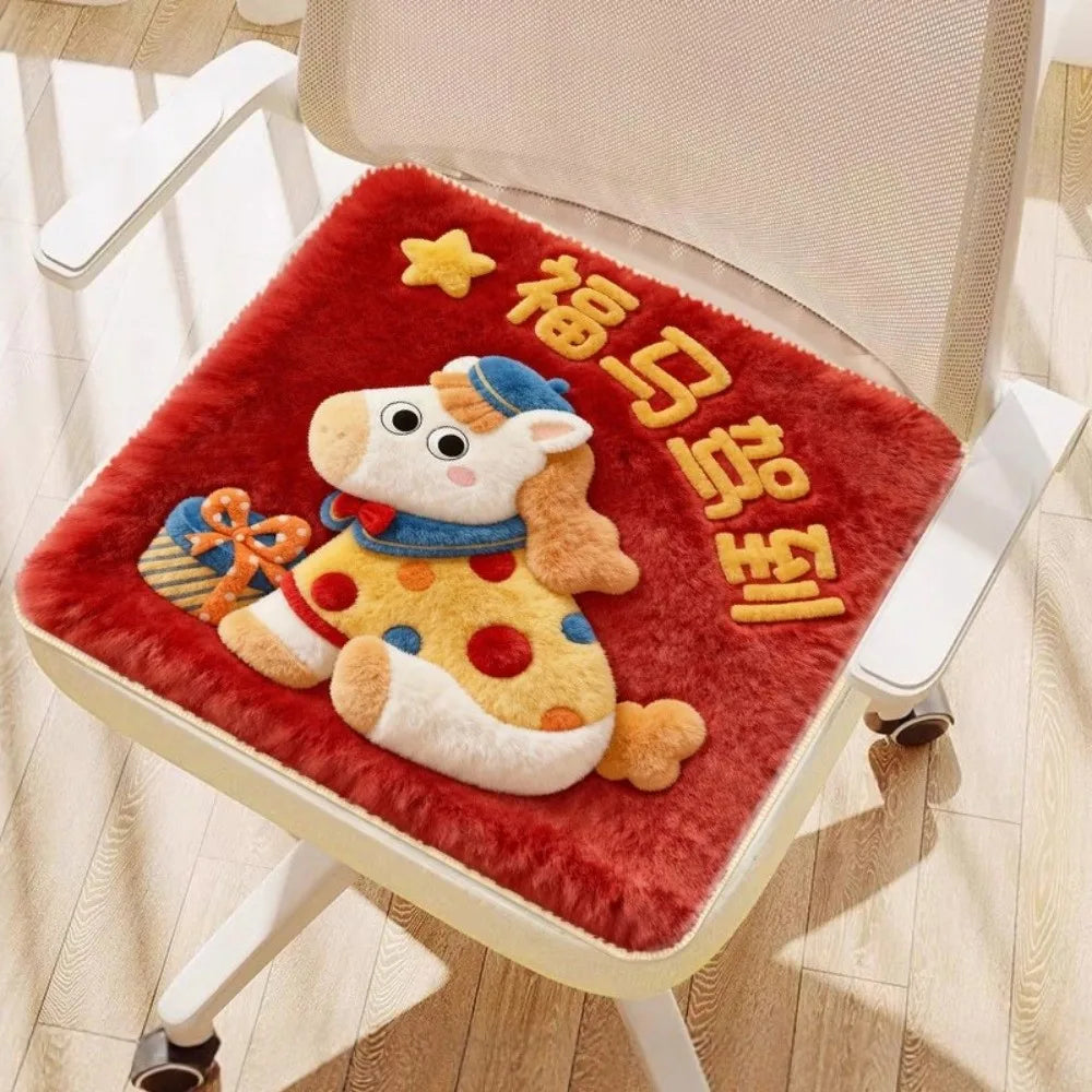 Cartoon Pony Anti-Slip Chair Cushion Pad – Festive Seat Pad Chair Seat Cushion Nixie 9