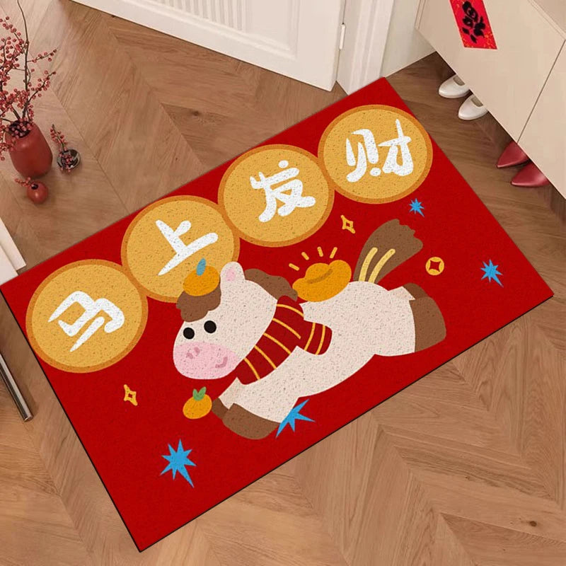 Chinese New Year 2026 Non-Slip Door Mat – Horse Festival Rug Decorative Door Mat Nixie