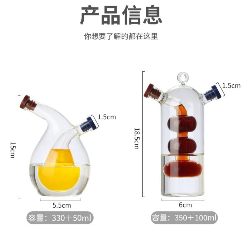 2-in-1 Double-Layer Glass Oil & Vinegar Seasoning Bottle Glass Condiment Bottle Nixie