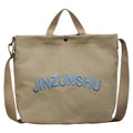 Women's Canvas Tote Bag Letter Embroidery Large Shoulder Bag Canvas Shoulder Bag Nixie BB-1404 Khaki Small Size