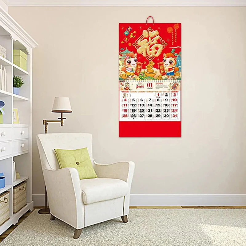 2026 Year of the Horse Chinese Lunar Tear-Off Wall Calendar Wall Calendar Nixie