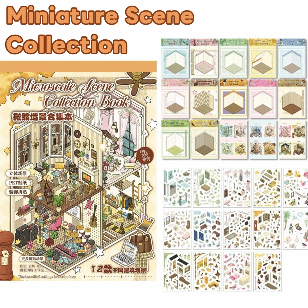 3D Landscape Sticker Book – 12 Miniature Scene DIY Cards