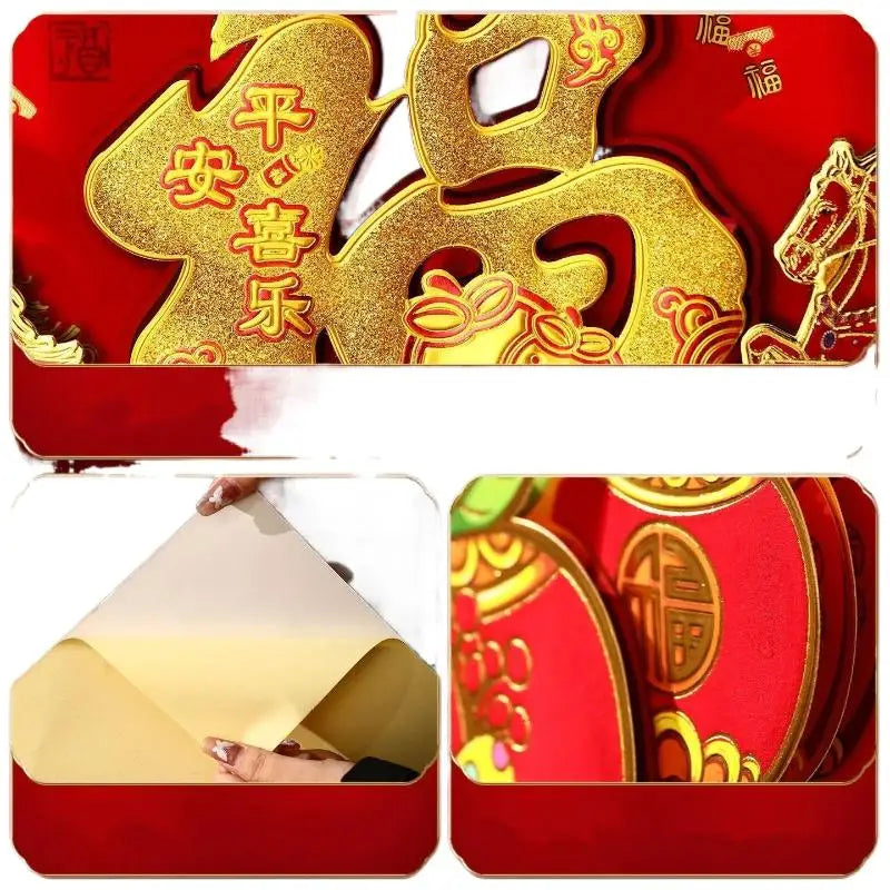 2026 Horse Year Chinese New Year Door & Wall Sticker Décor Festive Wall Sticker Nixie