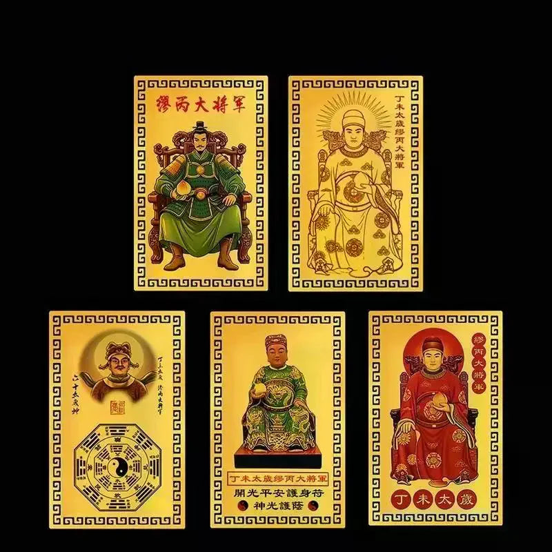 2027 Tai Sui Miao Bing Gold Metal Card – Feng Shui Good Luck Feng Shui Card Nixie
