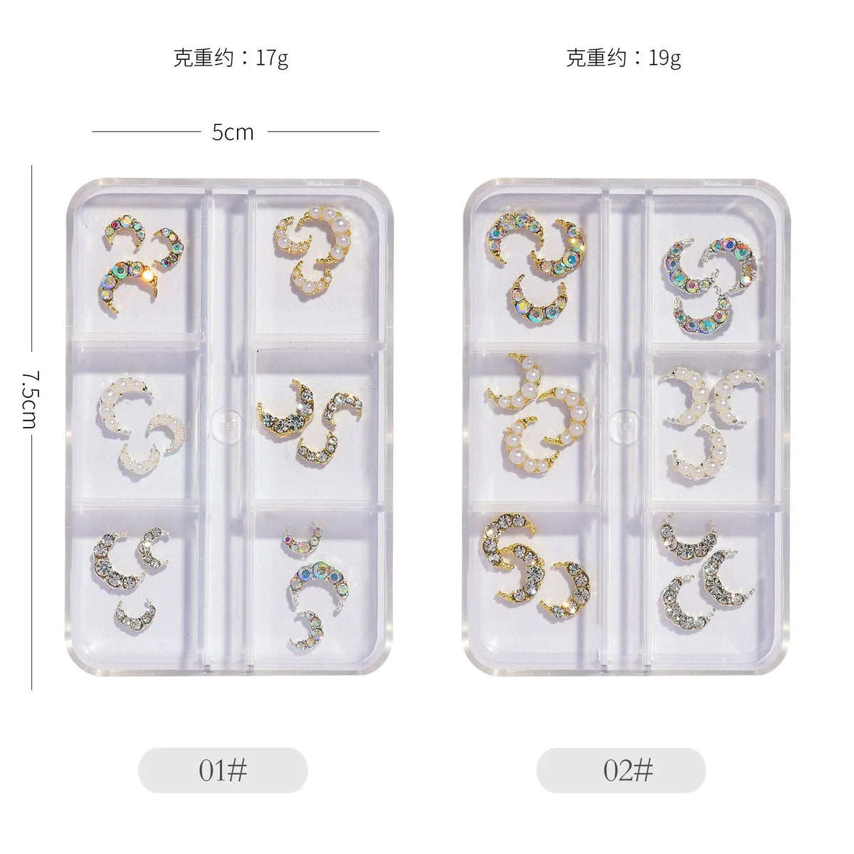 Nail Art Charms & Rhinestones Metal Nail Decorations Nail Art Charms Nixie