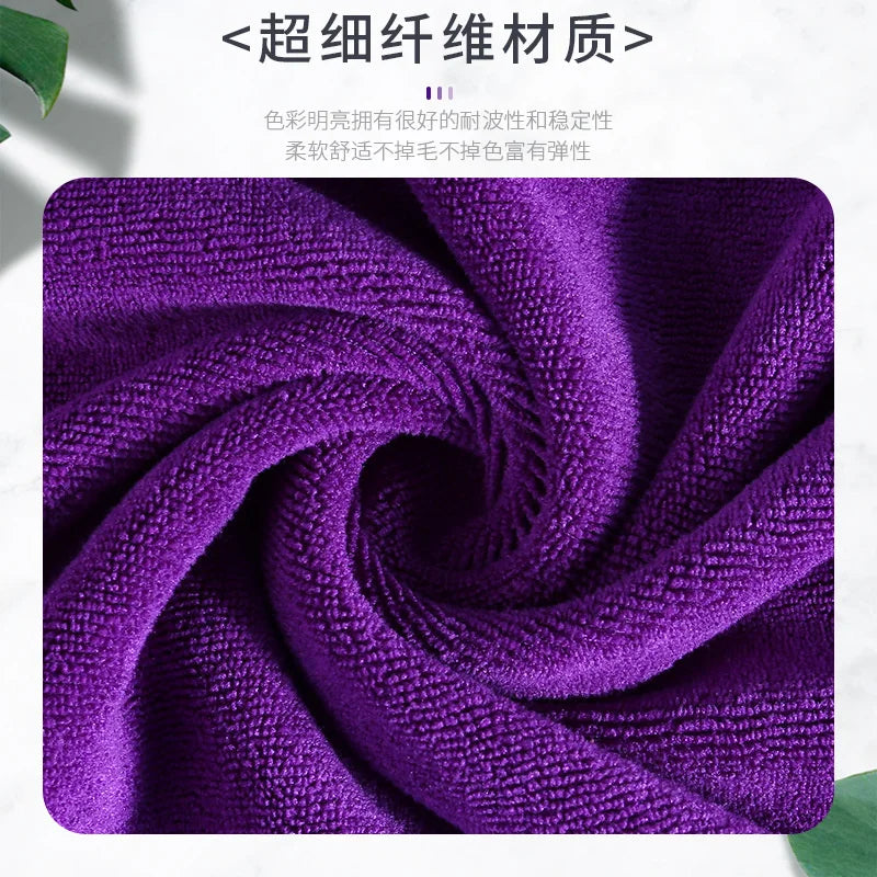 Large Microfiber Bath Towels – Salon & Massage Blanket Microfiber Bath Towel Nixie