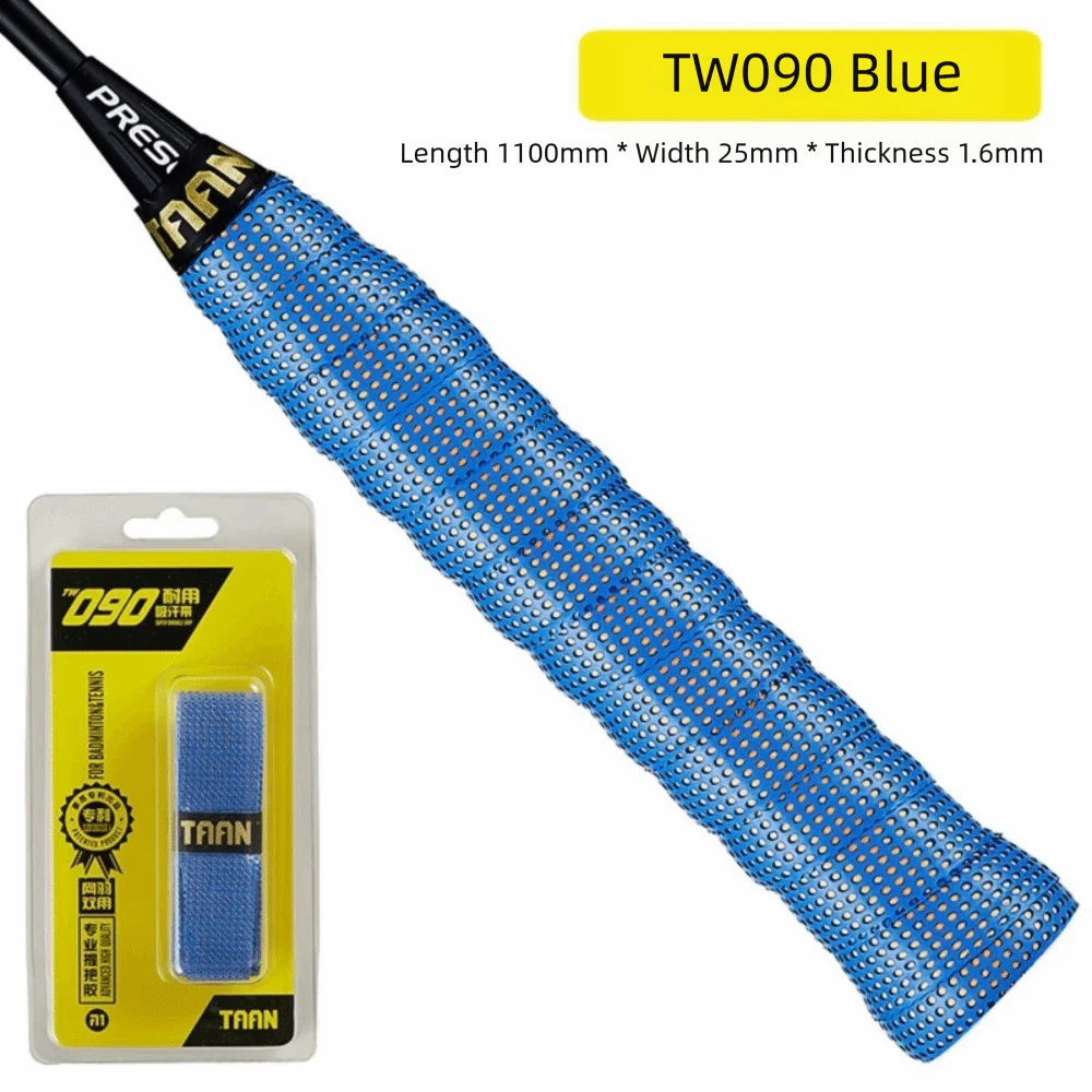 Thick PU Overgrip for Badminton, Tennis & Fishing Rod Racket Overgrip Nixie Blue