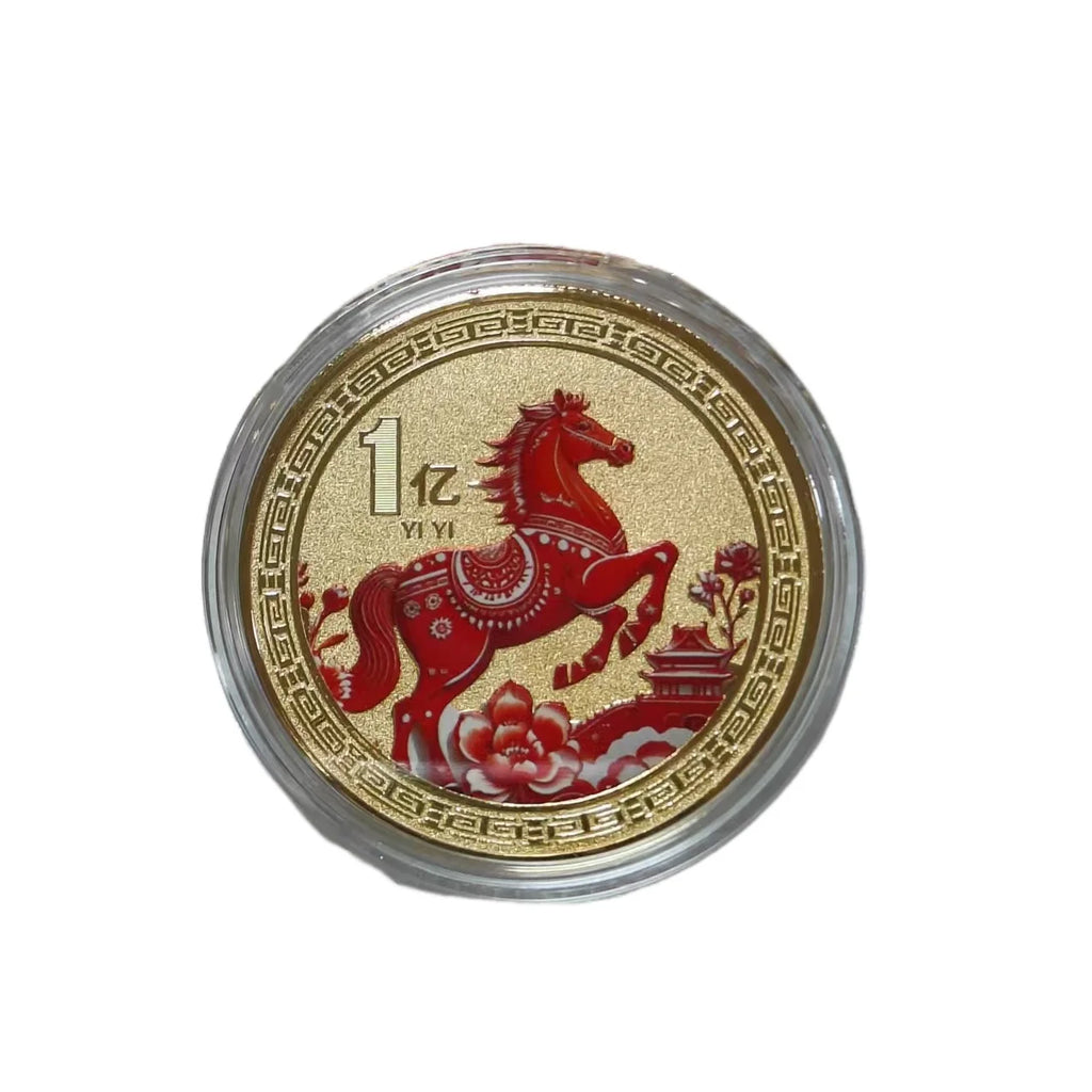 2026 Year of the Horse Chinese Lucky Coins | Metal Souvenir Commemorative Coin Nixie A1