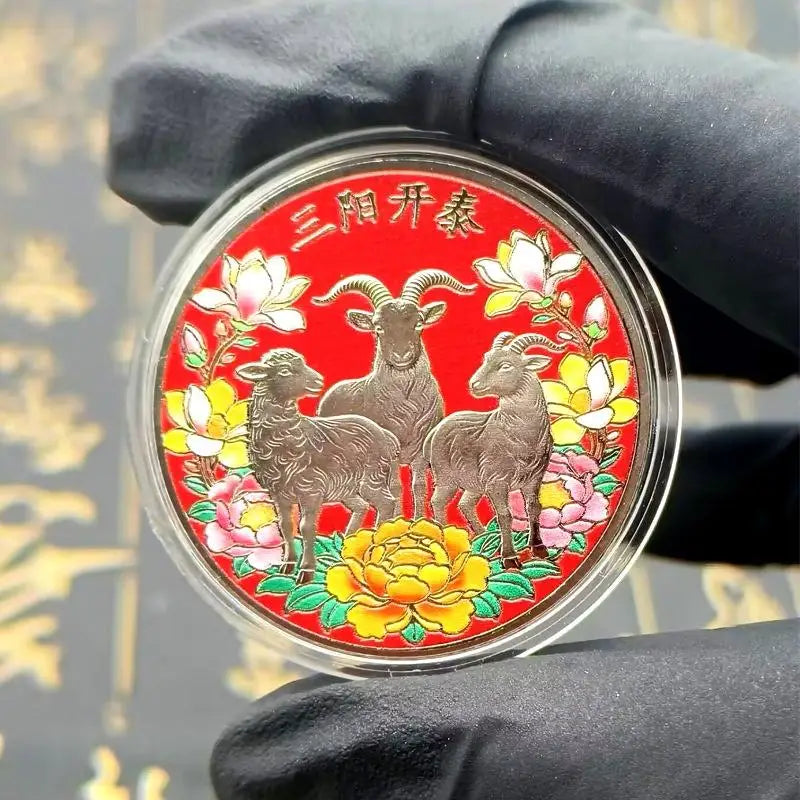 2027 Year of the Goat Chinese Zodiac Collectible Coin Gift Collectible Coin Nixie