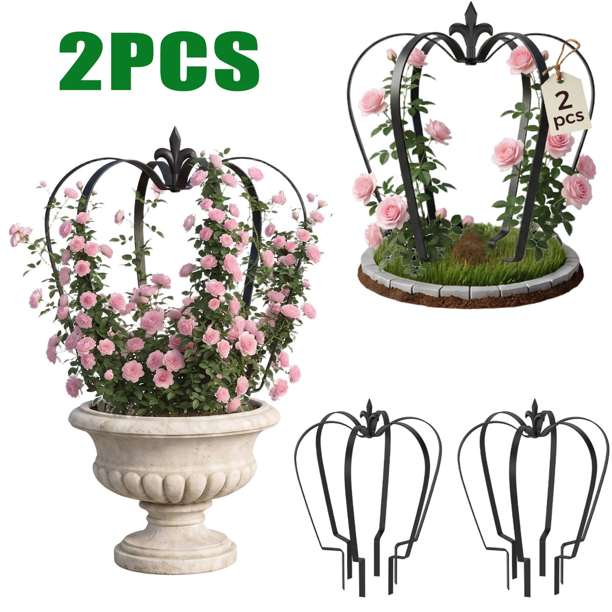 Vintage Crown Metal Plant Trellis for Roses & Climbing Vines