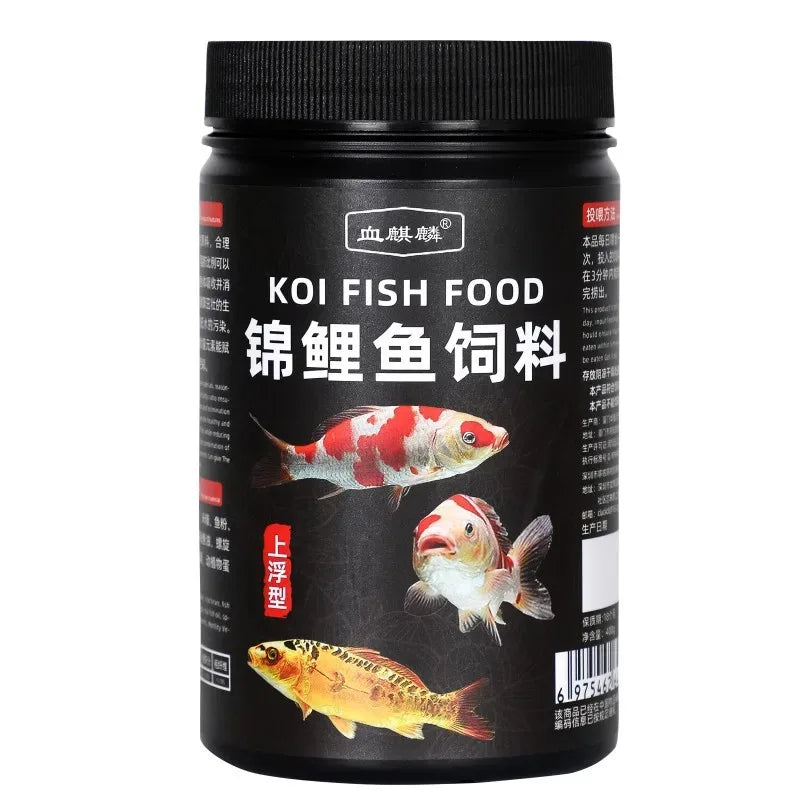 XUEQILIN Koi & Goldfish Floating Color-Enhancing Pellets 200g Pond Fish Food Nixie
