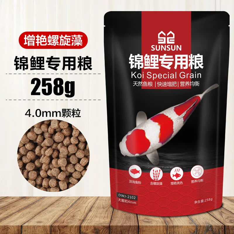 SUNSUN Koi & Goldfish Spirulina Color Enhancing Fish Food 200g Ornamental Fish Food Nixie DWJ-2102 Koi 4mm