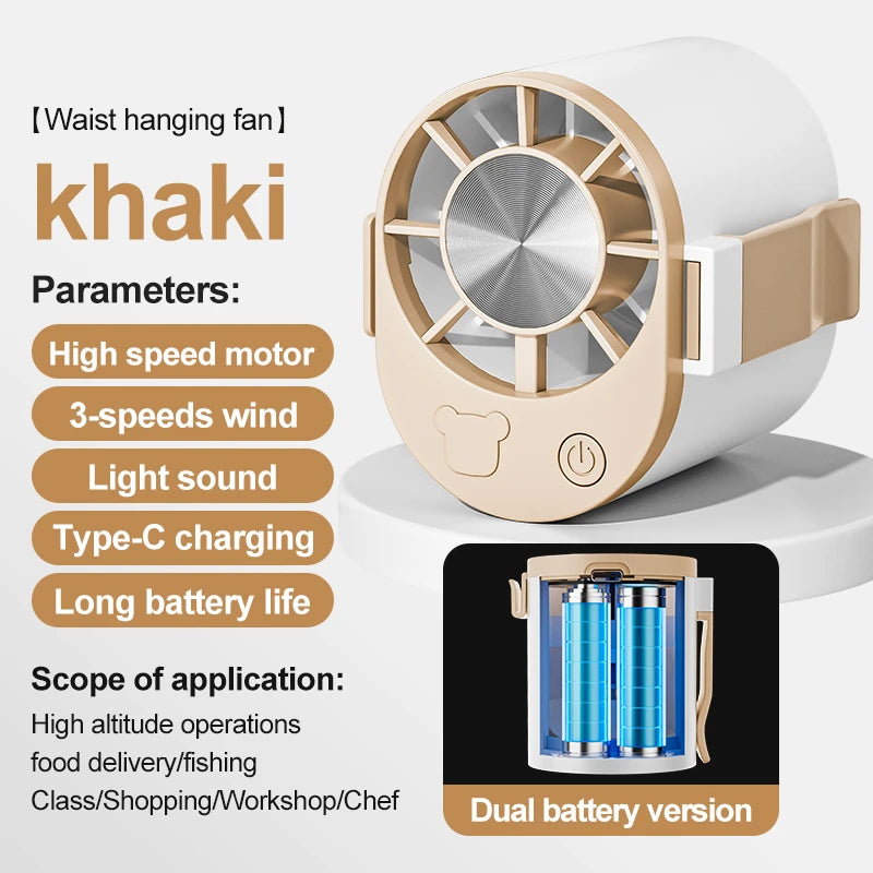 Nixie Hanging Waist Fan USB Rechargeable Portable Mini Fan Portable Waist Fan Nixie Khaki