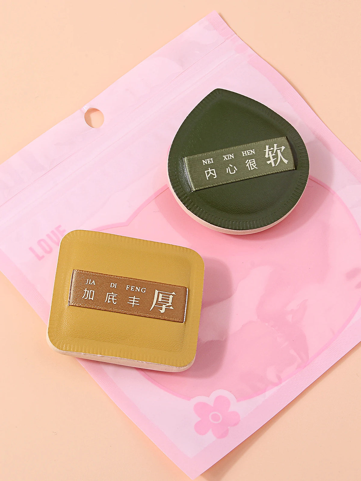 2Pcs High-Density Foundation Sponge Puff – Wet & Dry Use Makeup Sponge Puff Nixie