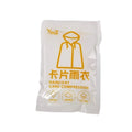 Disposable Hooded Raincoat – Unisex Waterproof Emergency Cover Disposable Raincoat Nixie White