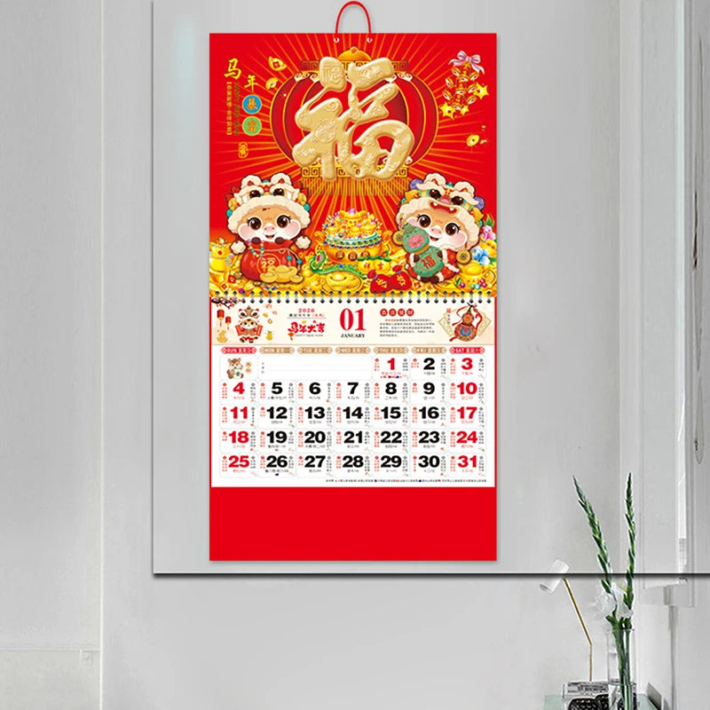 2026 Year of the Horse Chinese Lunar Tear-Off Wall Calendar Wall Calendar Nixie