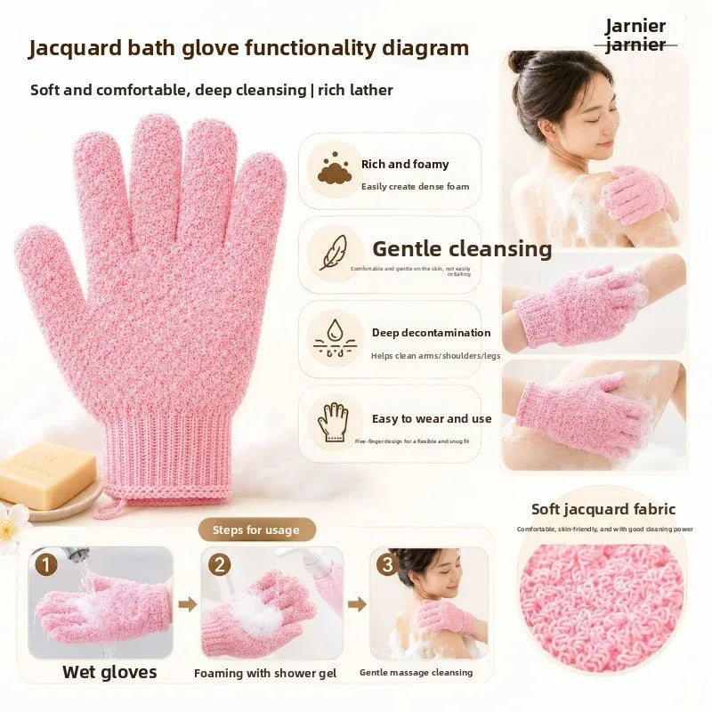 Nixie Double-Sided Nylon Exfoliating Bath Gloves – All Skin Types