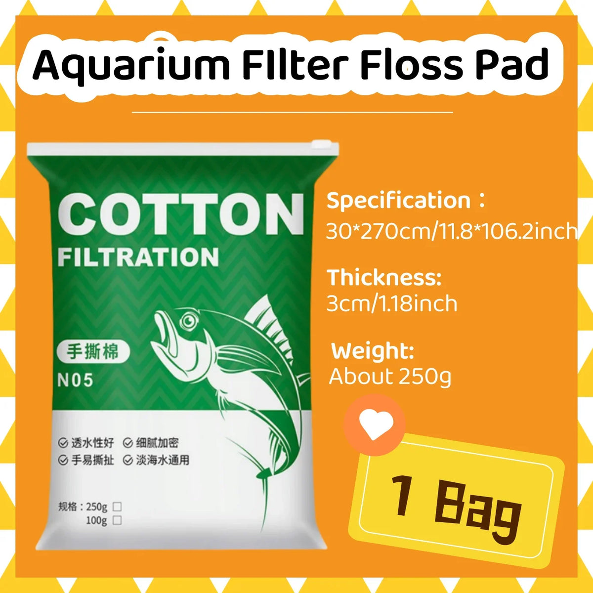 Aquarium Filter Floss – Cashmere Cotton Water Purification Pad Aquarium Filter Media Nixie B
