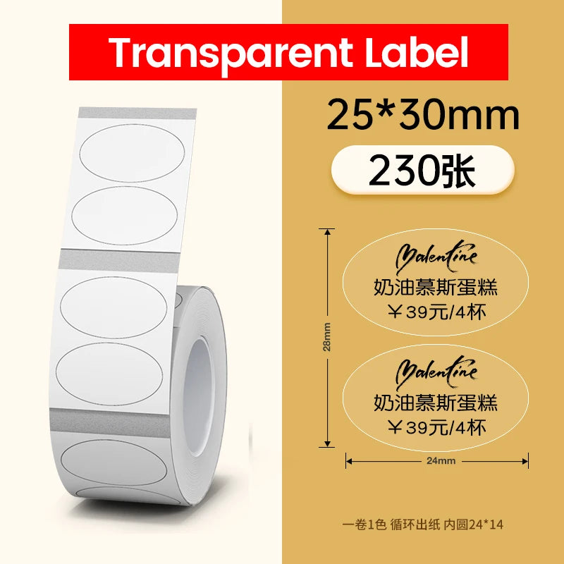 Niimbot Clear Thermal Label Paper – Waterproof Transparent Stickers Thermal Label Paper Nixie 25-30mm230pcs