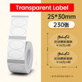 Niimbot Clear Thermal Label Paper – Waterproof Transparent Stickers Thermal Label Paper Nixie 25-30mm230pcs