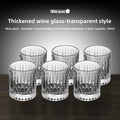 Luxury Gold-Rimmed Baijiu & Spirits Shot Cups – Chinese Style Spirits Shot Cups Nixie A 51-100ml