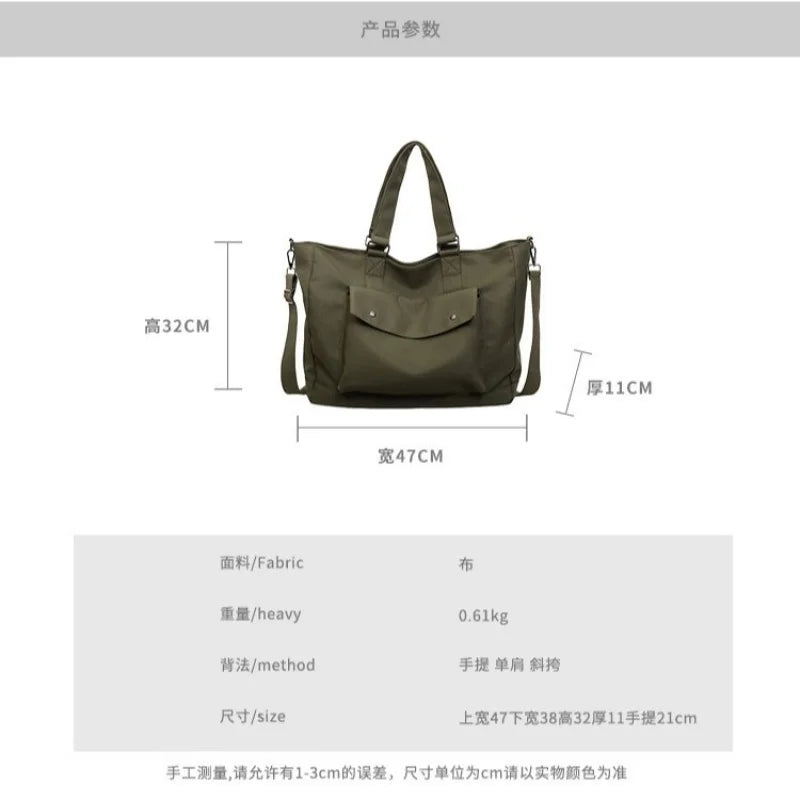Nylon Tote Bag Large Capacity Shoulder & Crossbody Purse