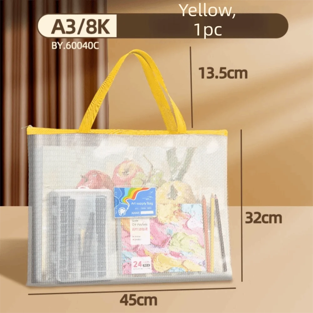 A3 Mesh PVC Zipper Project Bag – Waterproof Art Storage Document Storage Bag Nixie A3 Yellow