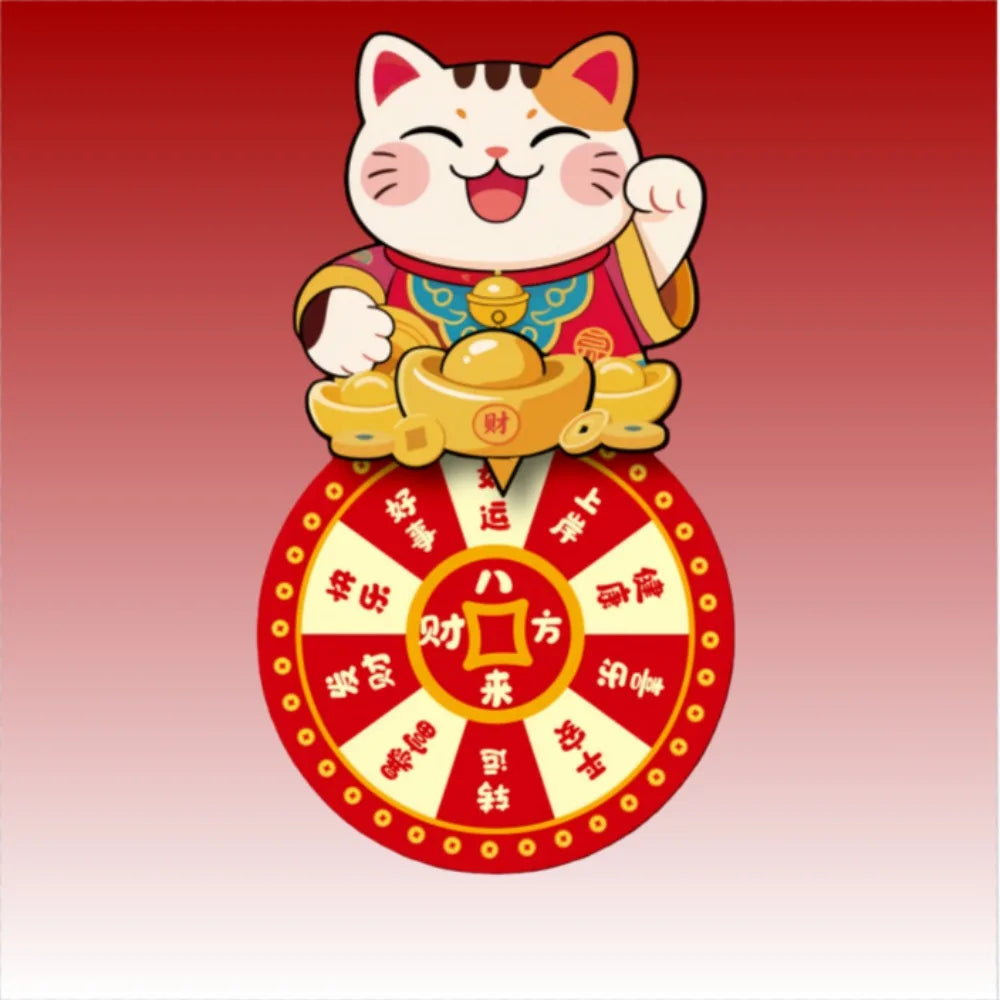 Traditional Chinese Refrigerator Magnets – Lucky Charm Home Décor Decorative Refrigerator Magnet Nixie Style1