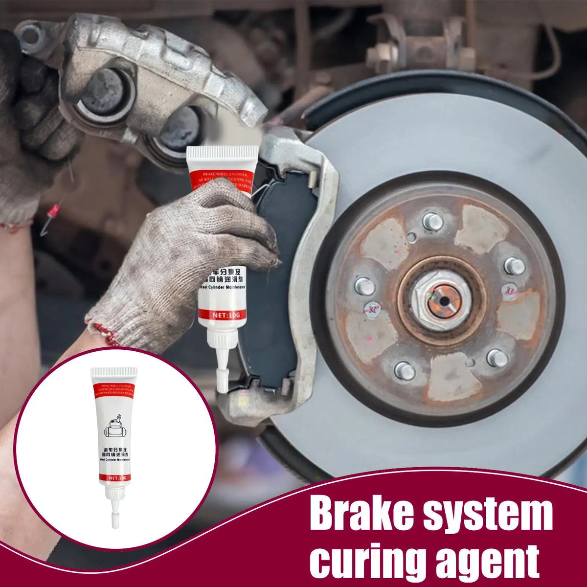 10g Brake Pin Grease – High-Temp Moisture-Proof Caliper Lube