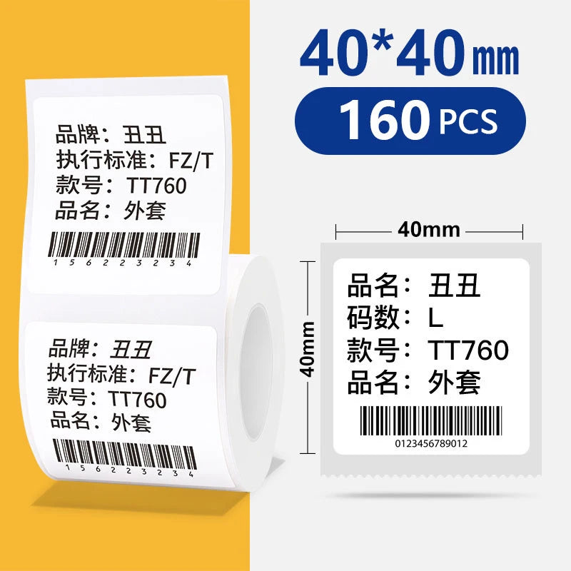 Thermal Label Paper for Phomemo M110 M200 M220 – Adhesive Stickers