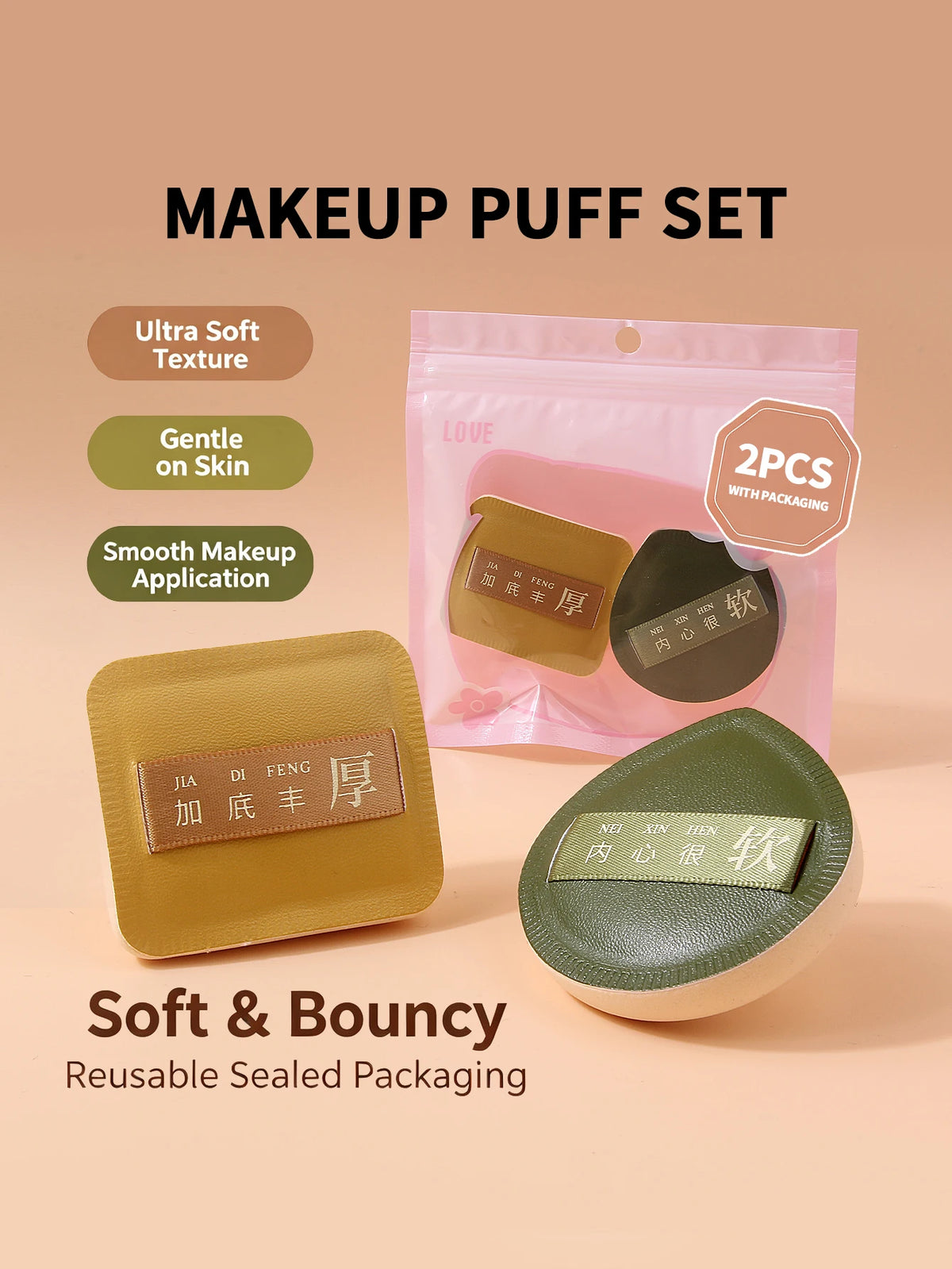 2Pcs High-Density Foundation Sponge Puff – Wet & Dry Use Makeup Sponge Puff Nixie green