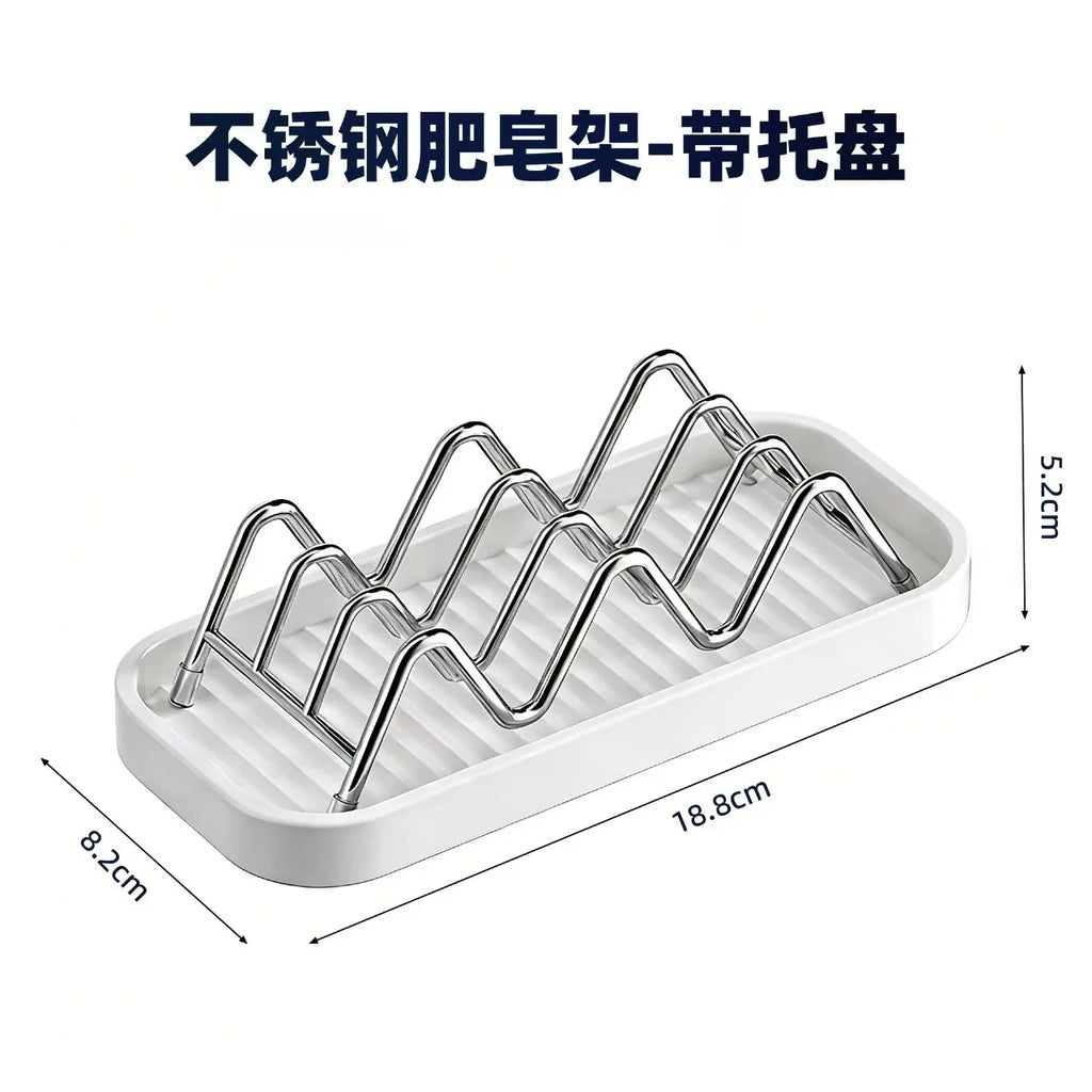 Stainless Steel Soap Rack 2/3 Grid Bathroom Sink Organizer Soap Rack Nixie 3.8 lines