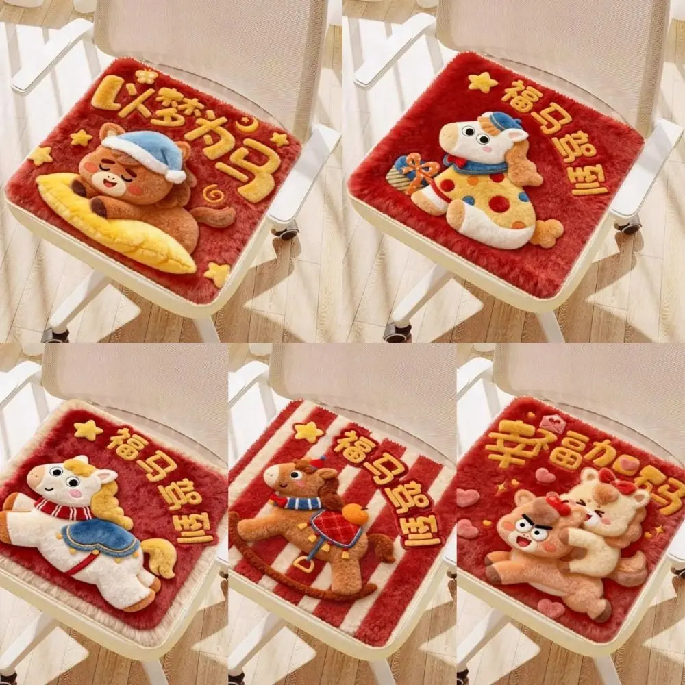 Cartoon Pony Anti-Slip Chair Cushion Pad – Festive Seat Pad Chair Seat Cushion Nixie