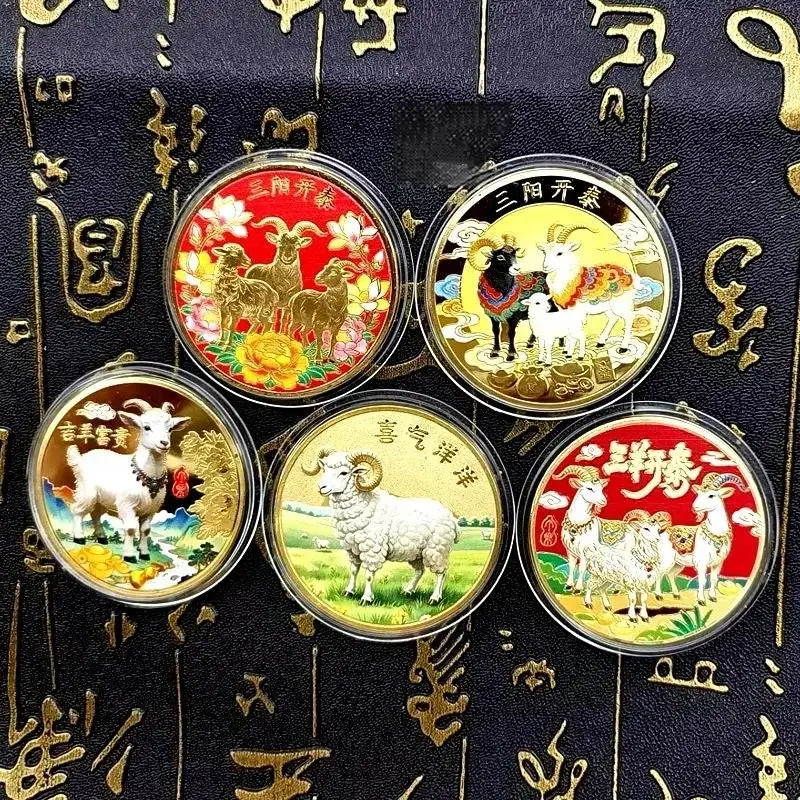 2027 Year of the Goat Chinese Zodiac Collectible Coin Gift Collectible Coin Nixie