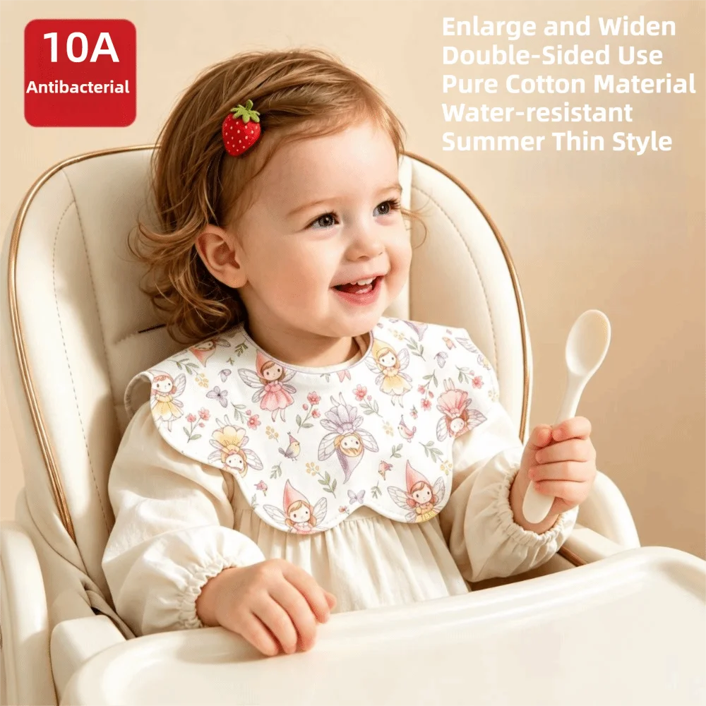 Nixie Reversible Baby Bib | Soft Cotton, Snap, Antibacterial