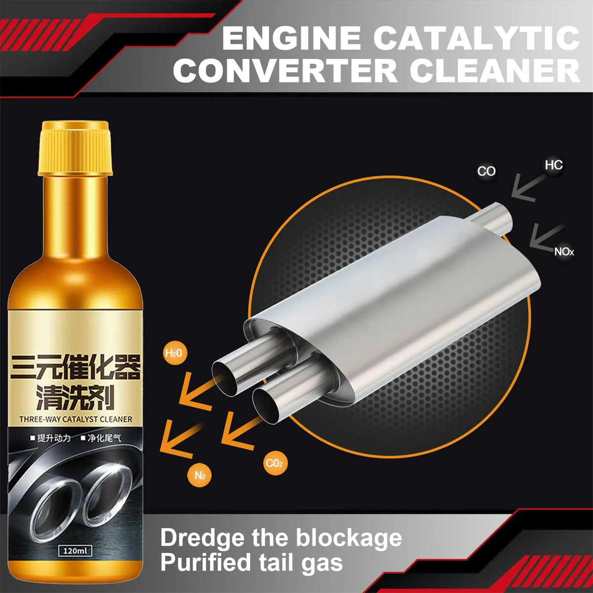 Catalytic Converter Cleaner – Fuel System Engine Booster 120ml