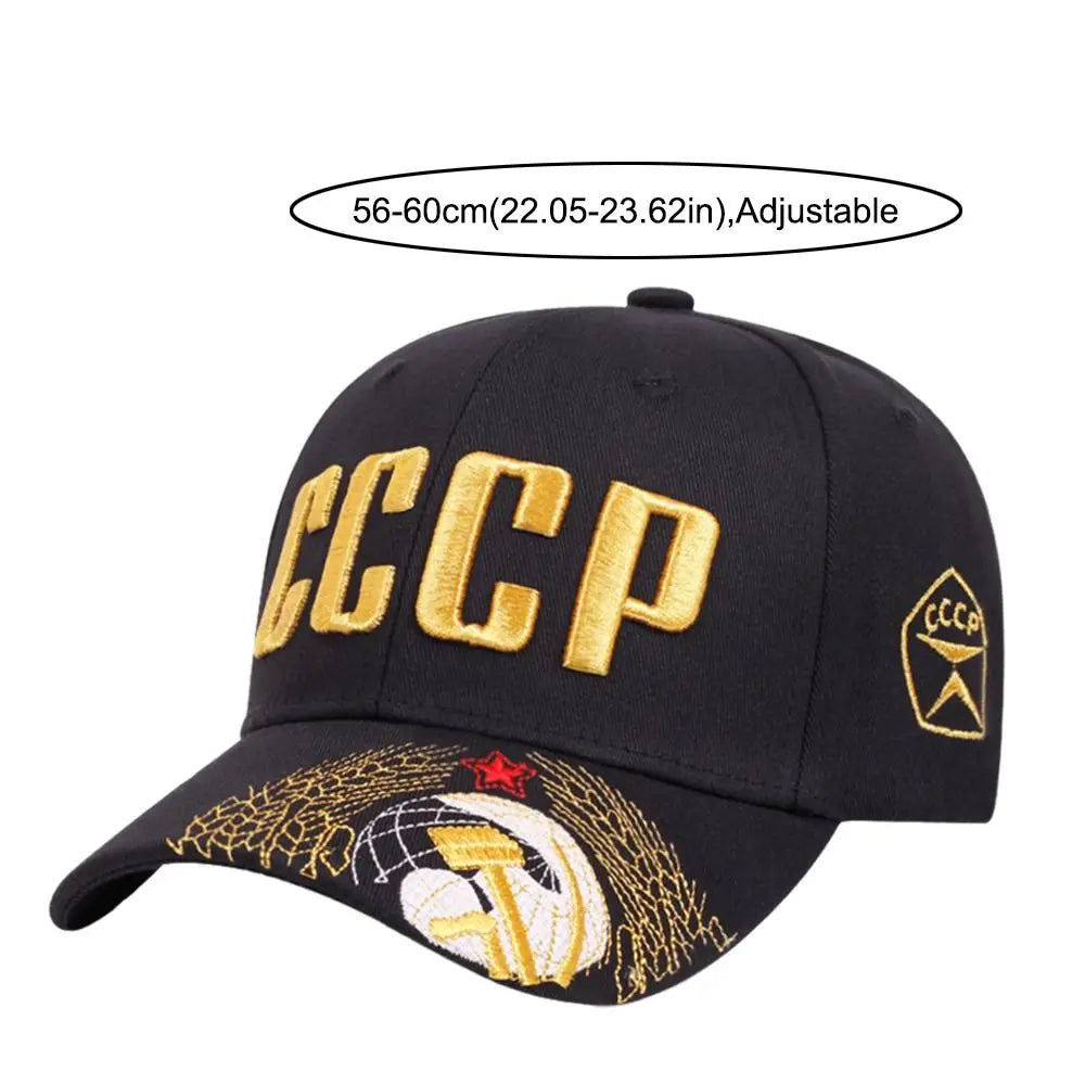 CCCP Embroidered Cotton Snapback Baseball Cap – Unisex
