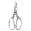 Heavy Duty Stainless Steel Kitchen Shears | Meat & Poultry Kitchen Shears Nixie black