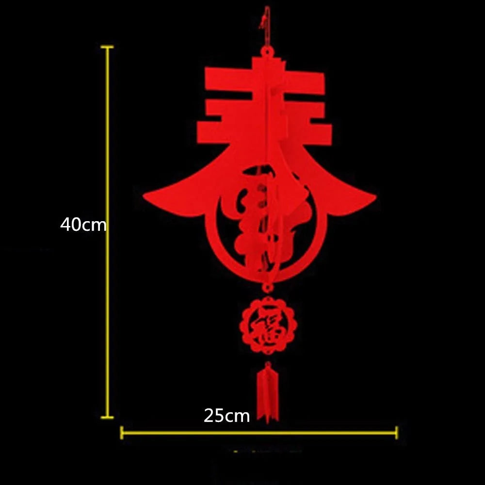 Red Chinese Hanging Lantern – Festive New Year Décor
